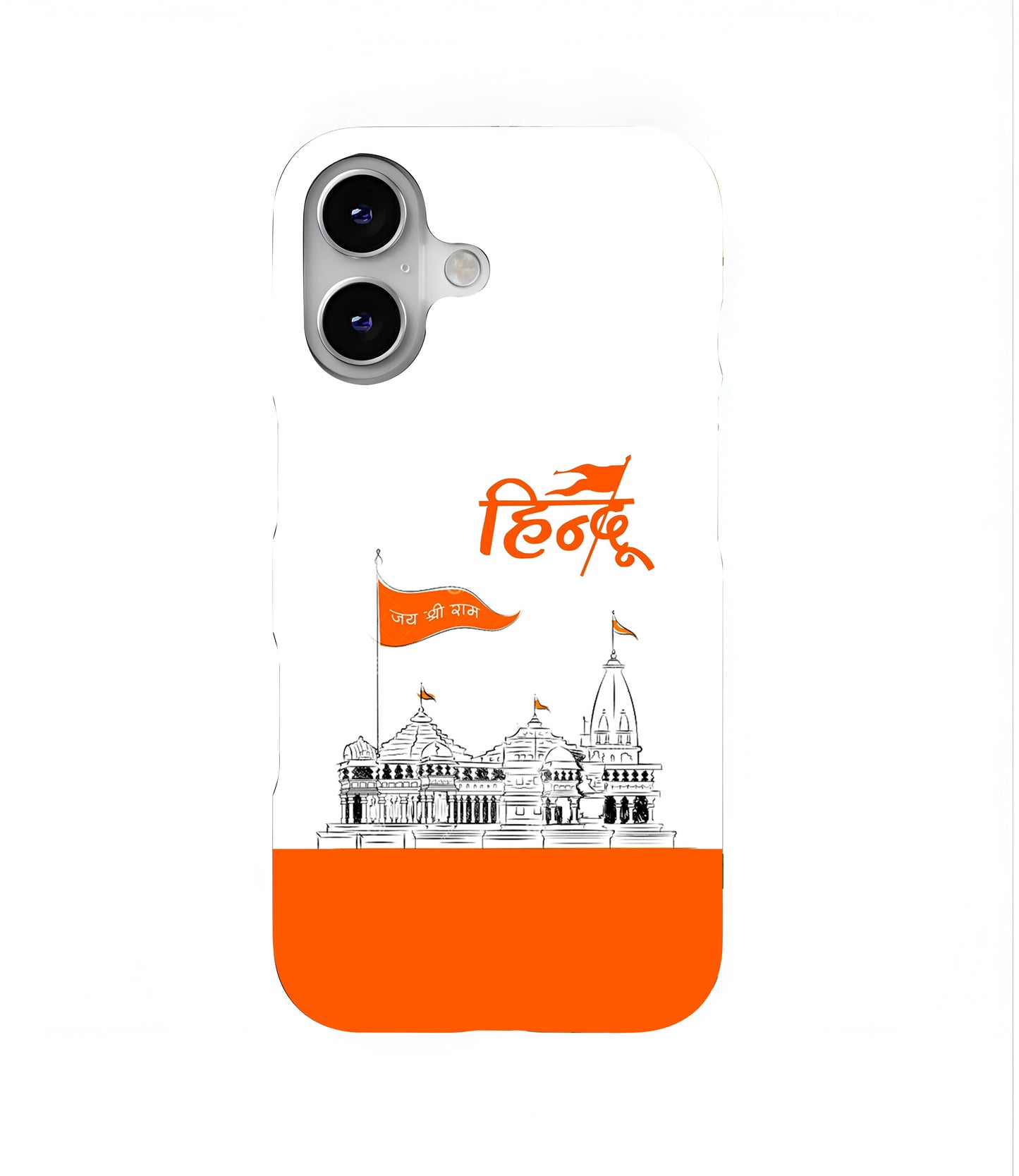 Hindu Hard Case