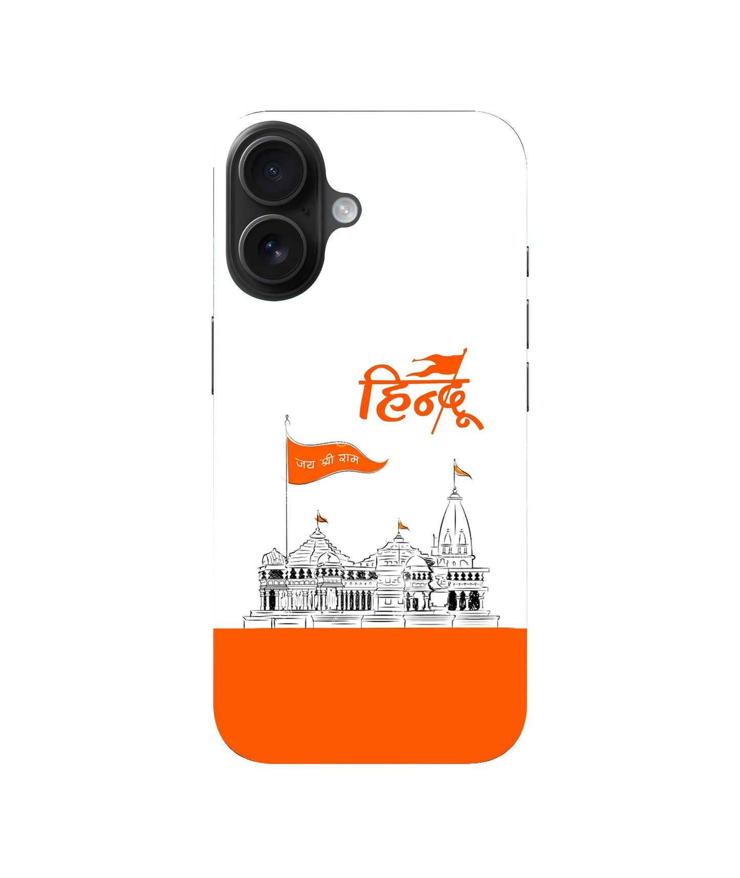 Hindu Soft Case