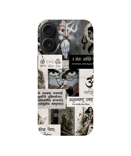Mahadev Soft Case