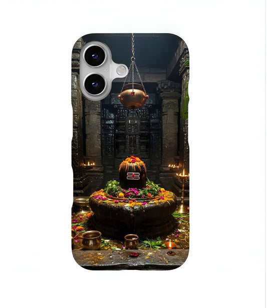 Shivling Hard Case