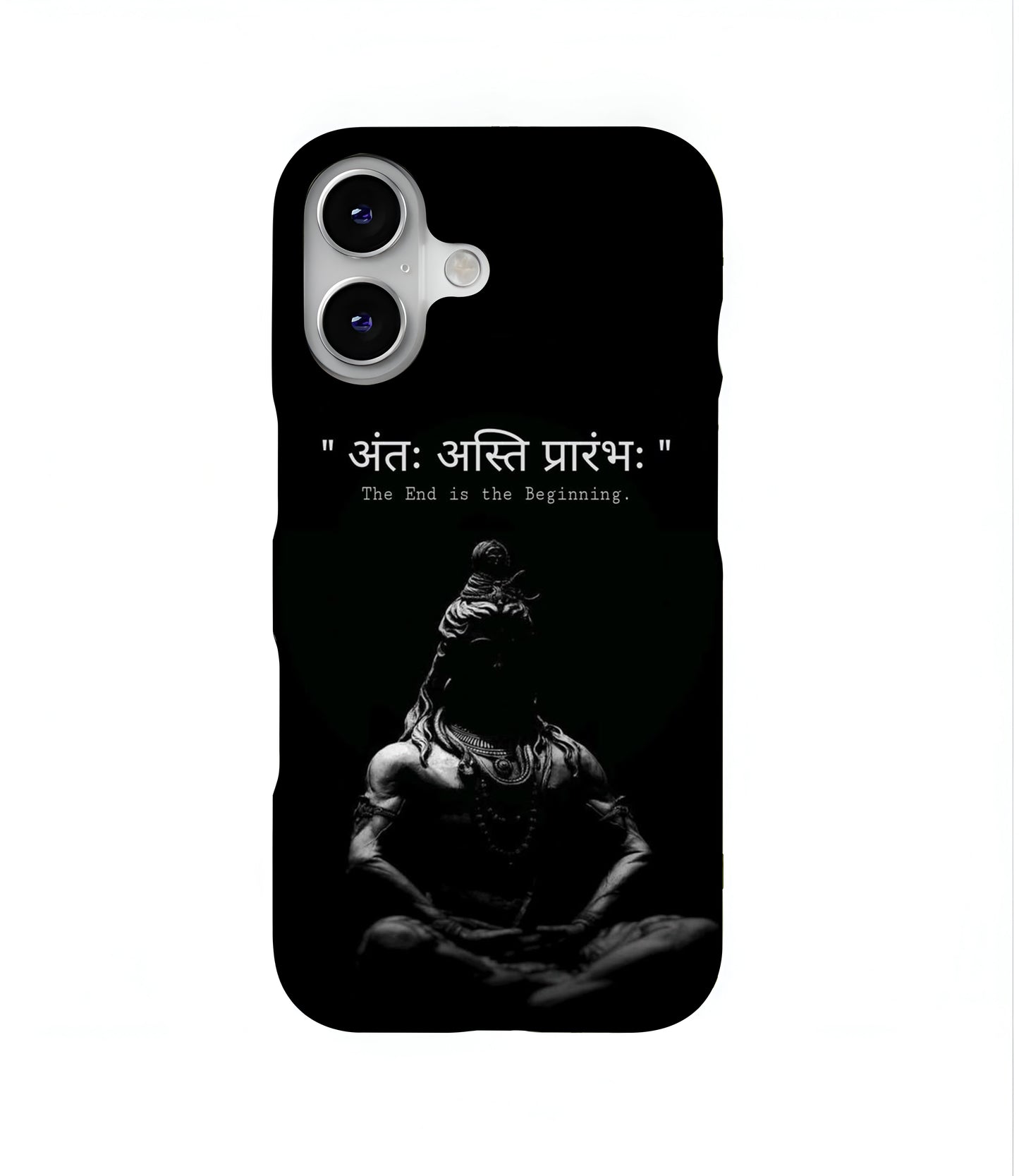 Antah Asthi Prarambh Hard Case