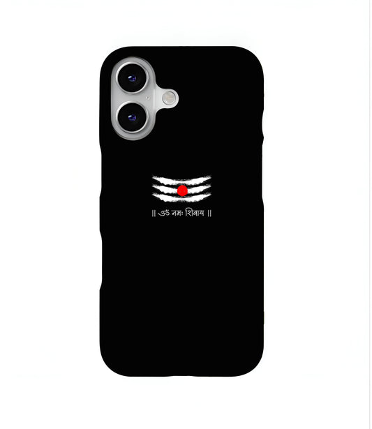 Shivay Hard Case