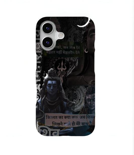Shivay Hard Case