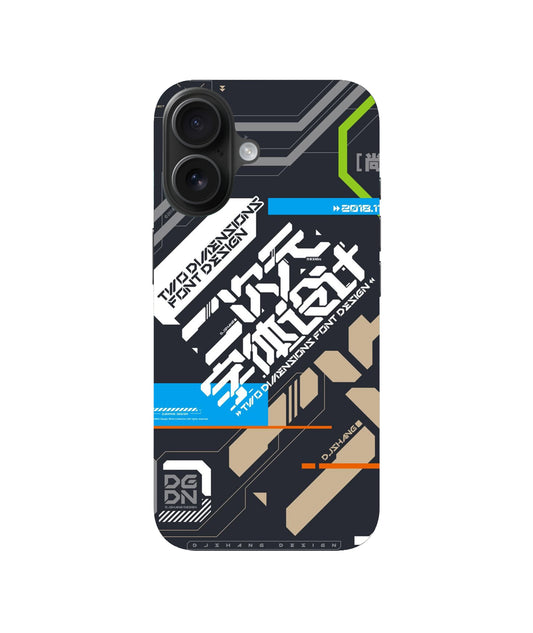 Grafitti Soft Case