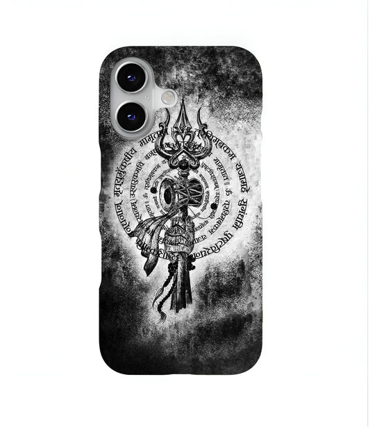 Mantra Hard Case