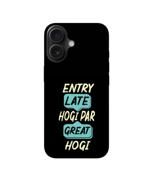 Entry Late Hogi Per Great Hogi Soft Case