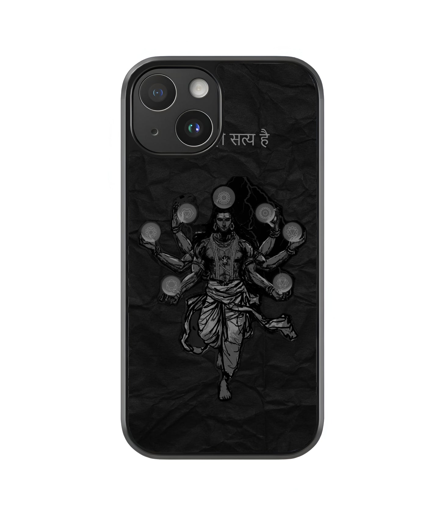 God Glass Case