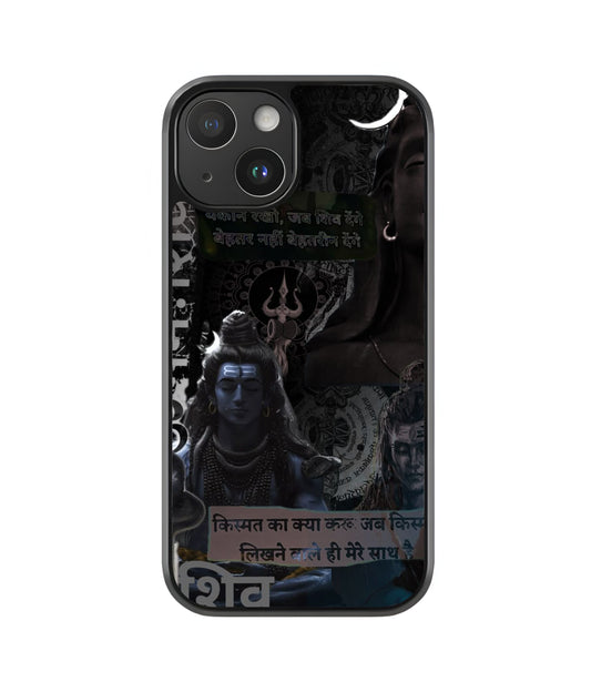 Shiv Glass Case