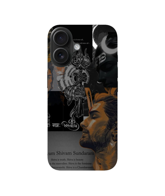 Mantra Soft Case