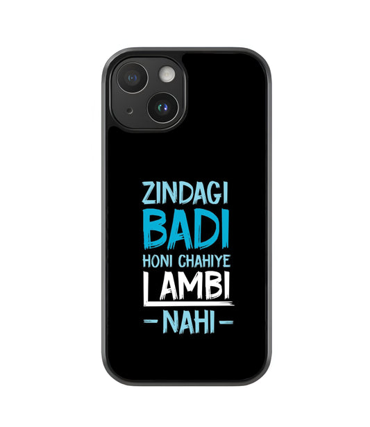 Motivation Glass Case