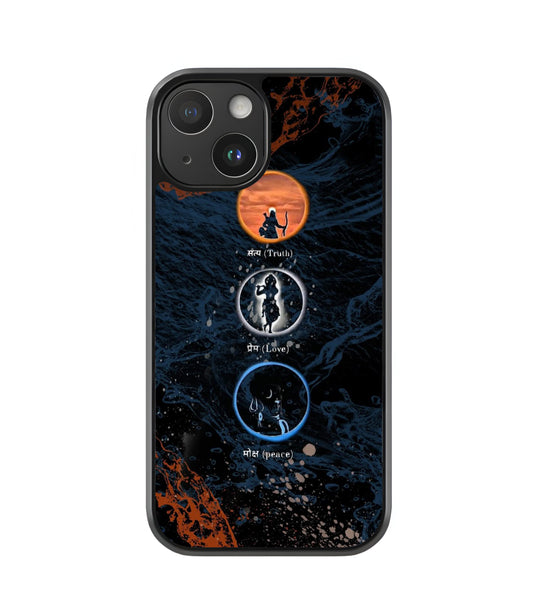 Satya Prem Moksh Glass Case