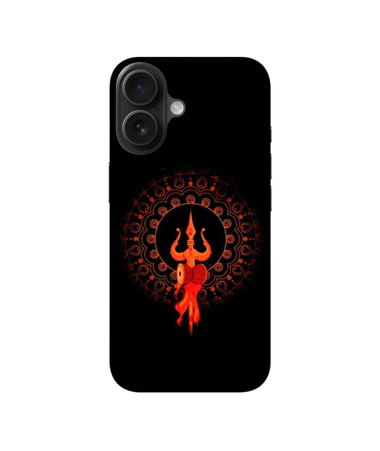 Trishul Soft Case