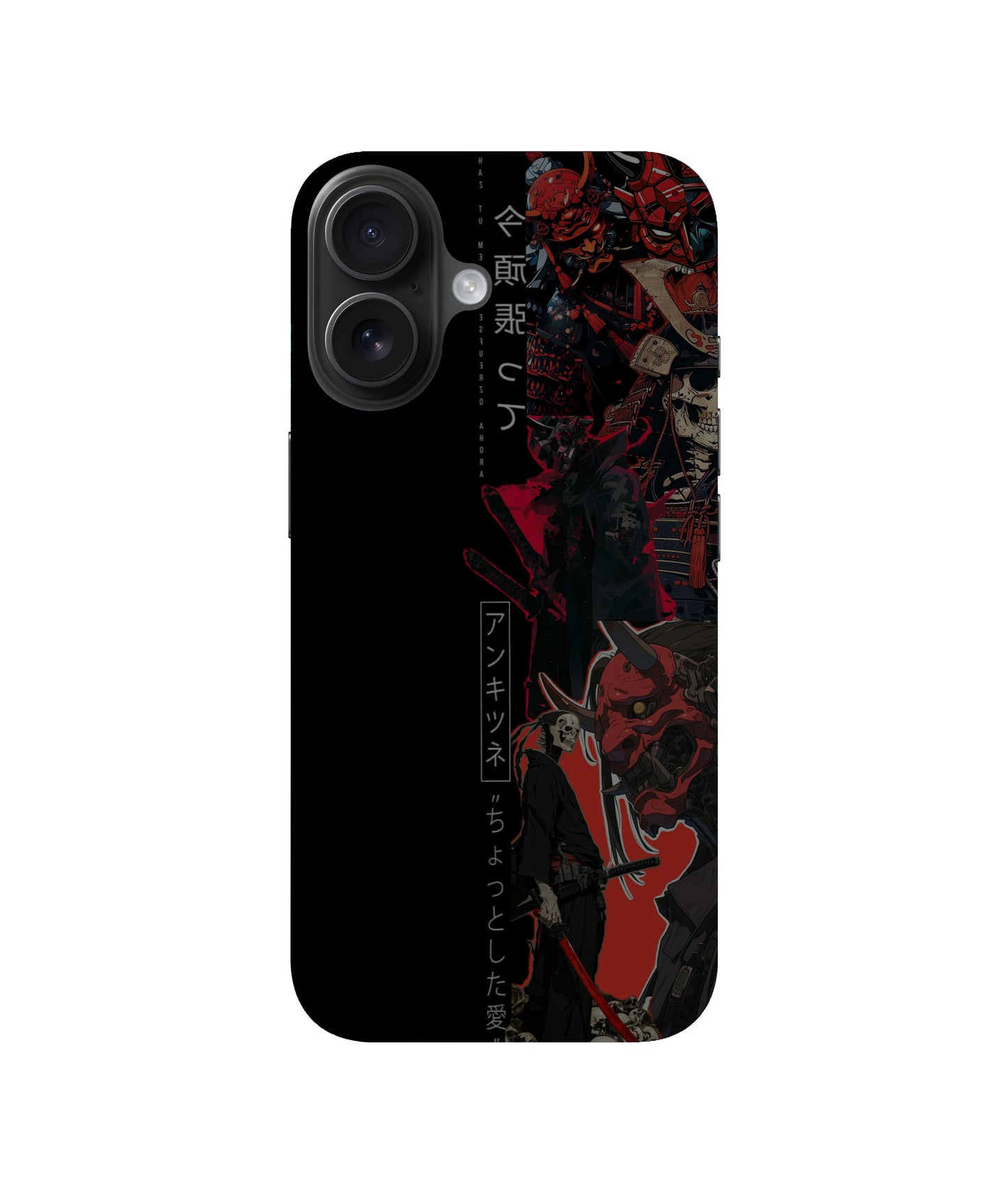 Samurai Soft Case