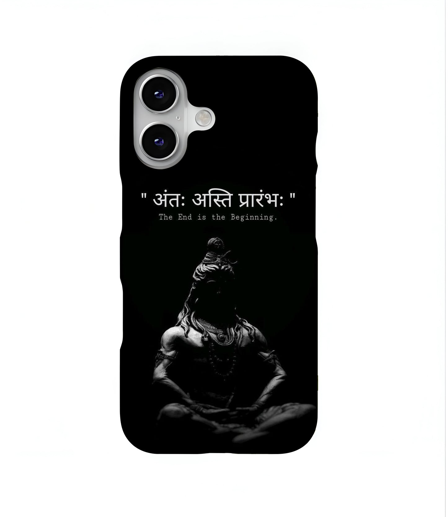 Antaha Asthi Prarambh Hard Case