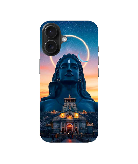 Adiyogi Soft Case