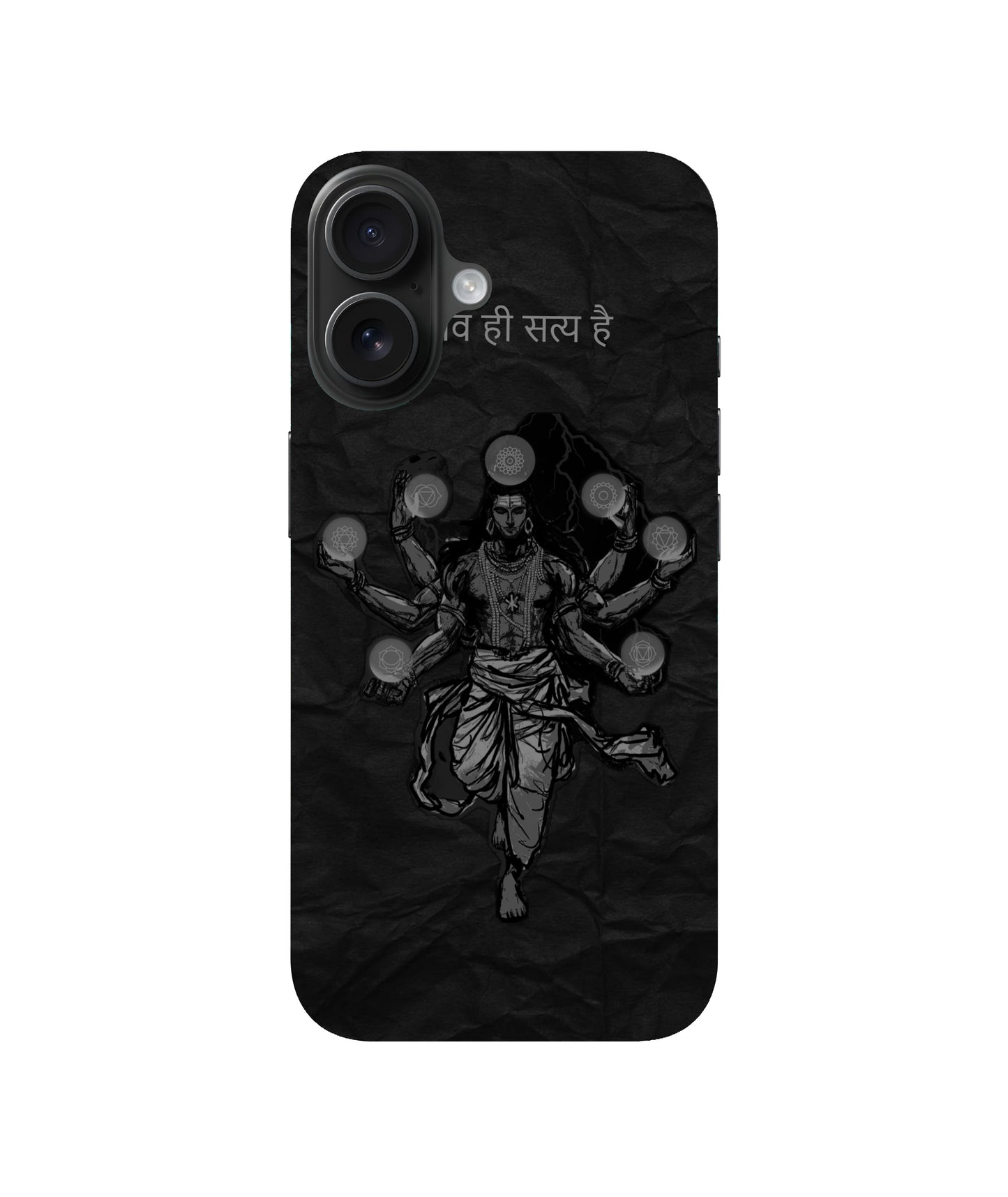 Shi hi Satya Soft Case