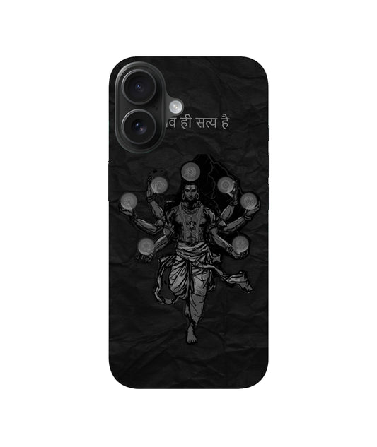 Shi hi Satya Soft Case