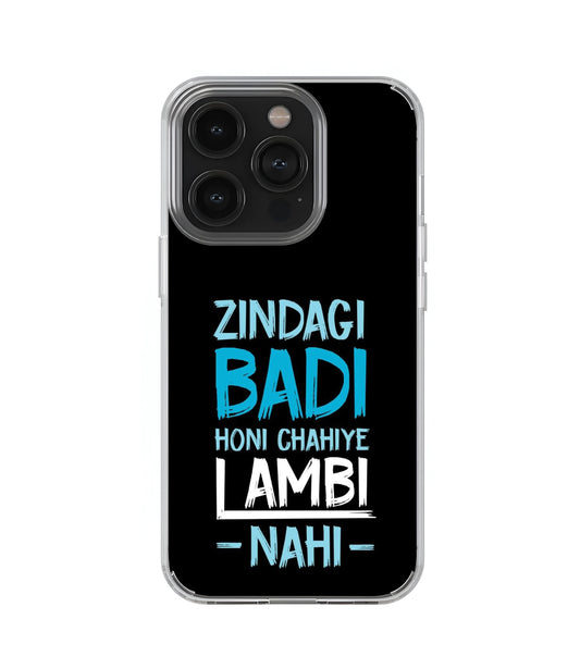 Quote Transperent Case
