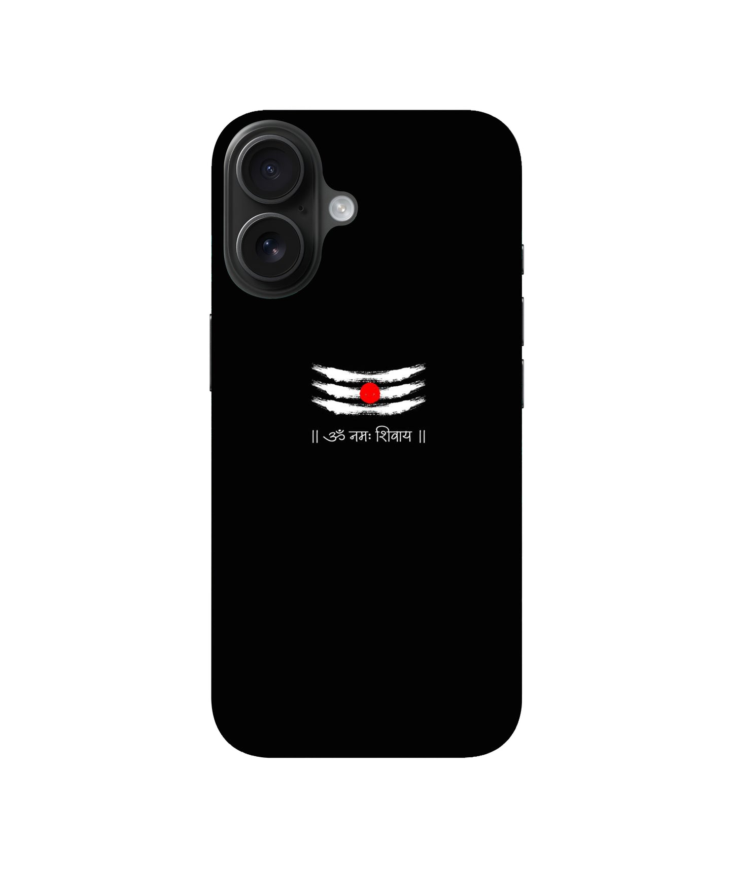 Om Namah Shivay Soft Case