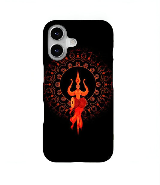 Trishul Hard Case