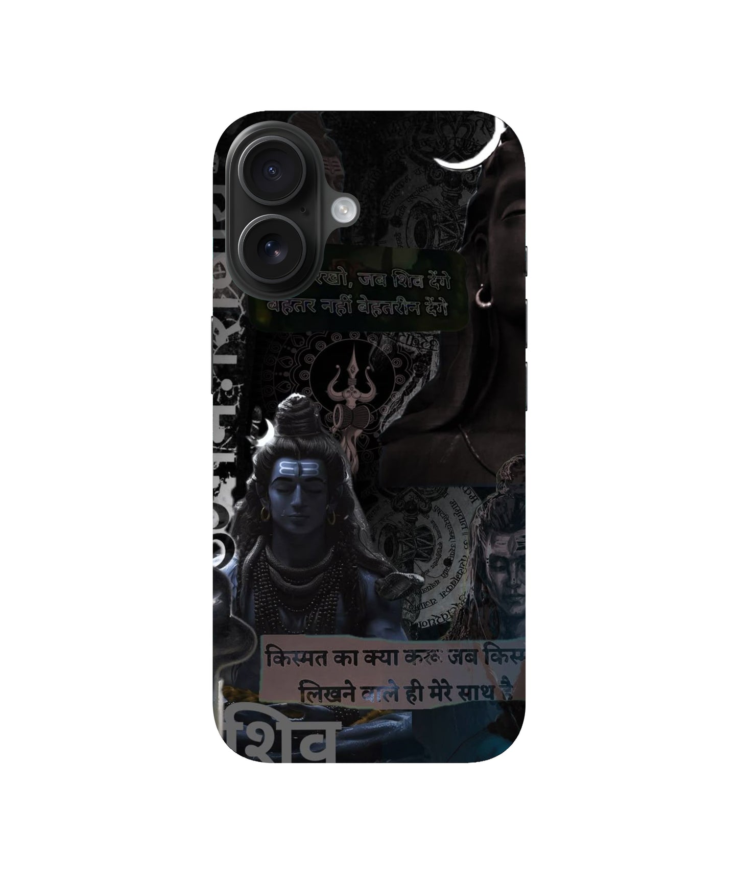 Mantra Soft Case