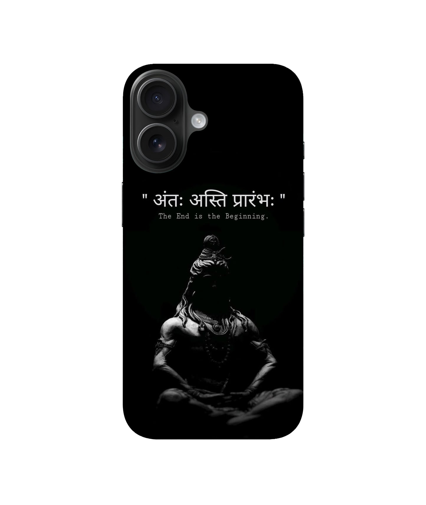 Antaha Asthi Prarambh Soft Case