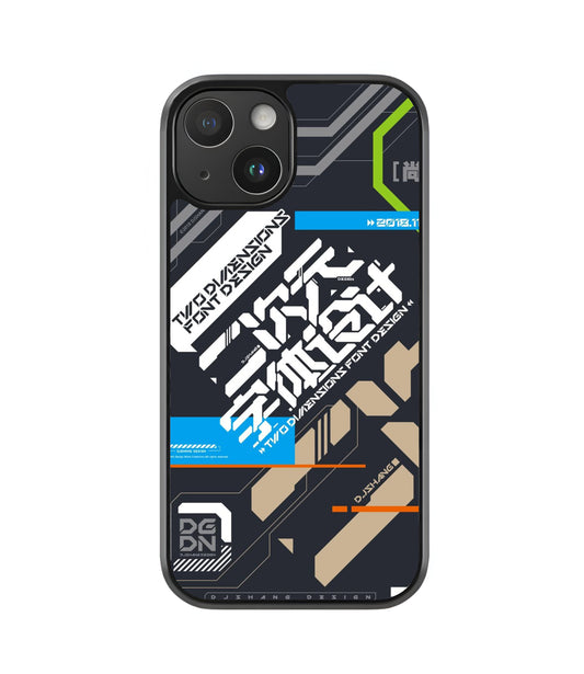 Graffiti Glass Case