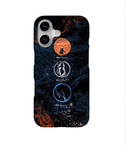 Satya Prem Moksh Hard Case