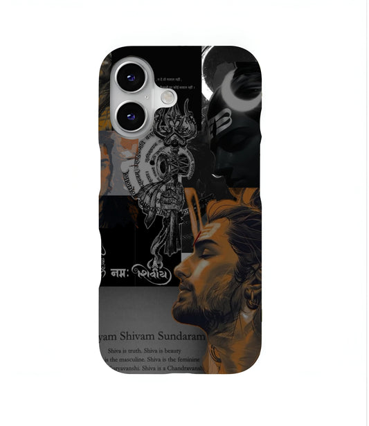 Shiv Hard Case
